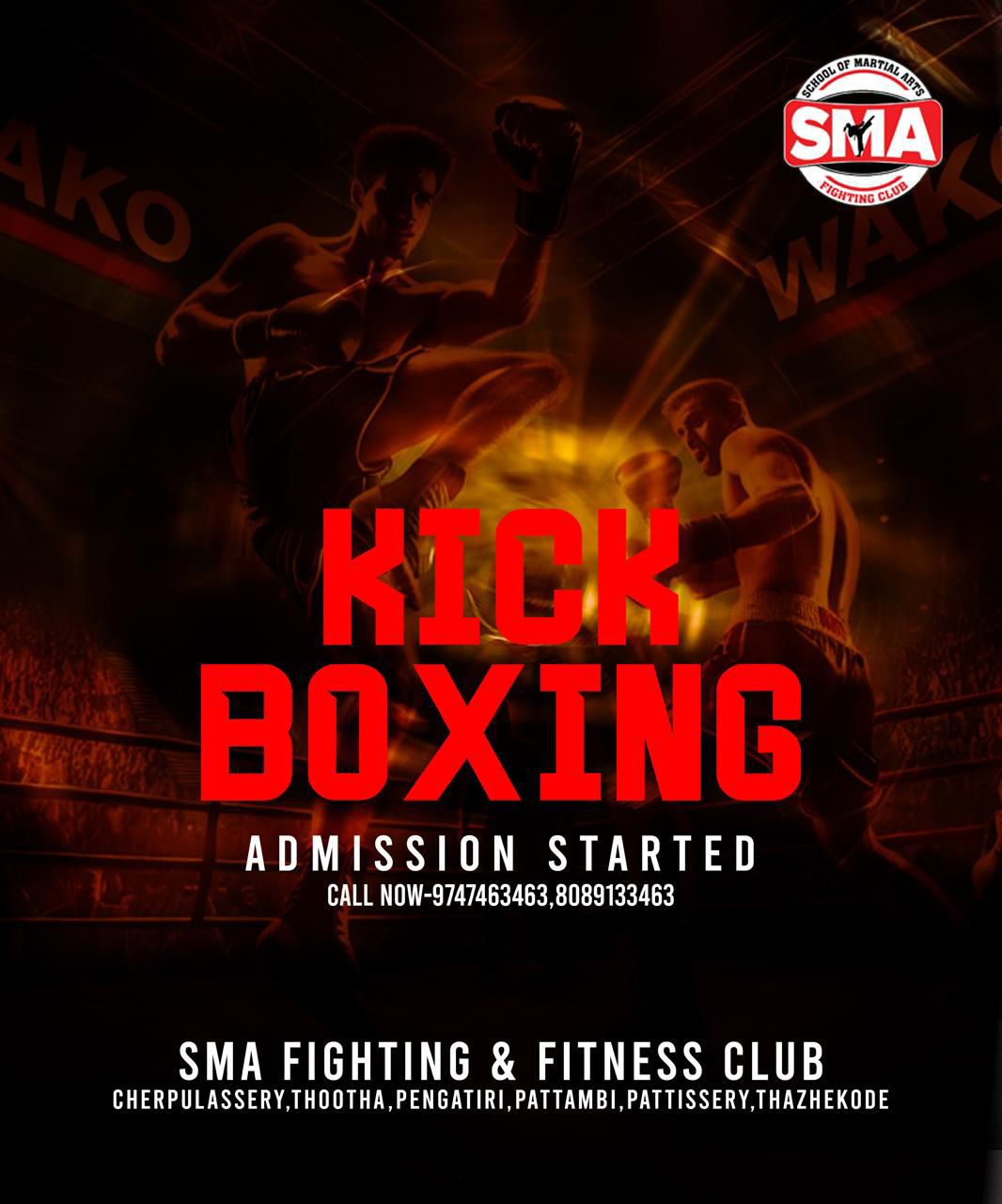 School of Martial Arts  & Sports Academy Cherpulassery